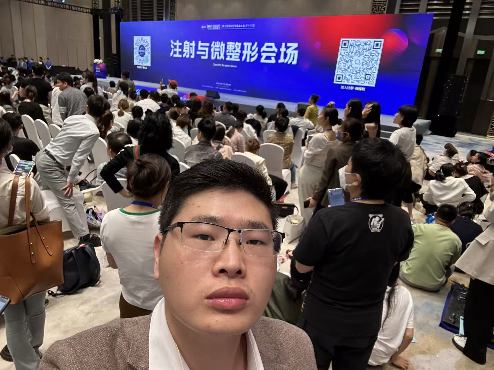悦龄塑